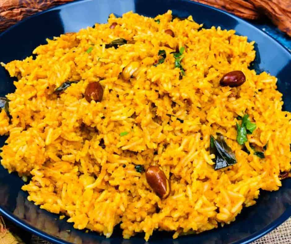 Manan Rice Mango Rice (Mavinakayi Chitranna) - Easy Indian Cookbook